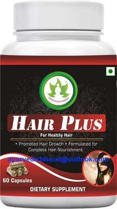 PROPKAR AYURVEDA HAIR PLUS AYURVEDIC CAPSULES 60veg capsules pack of 1