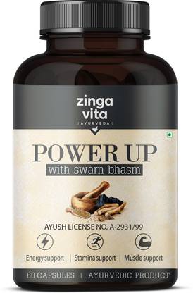 Zingavita Power Up Testo Supplement for Men, Shilajit Gold Capsules for Peak Performance