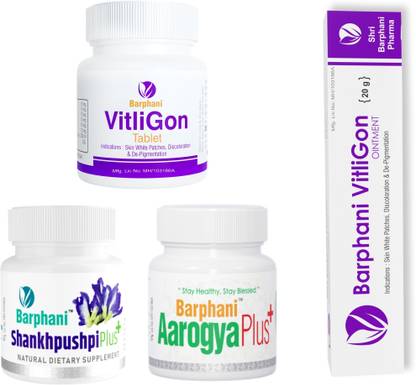 barphani VitliGon Combo 4 - For Vitiligo White Patches