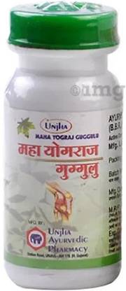 Unjha Maha Yograj Guggulu Tablet (2 Packs, 30 Each)