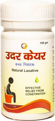 Gupta Foods Constipation Relief Udar Care Powder Best for hyperacidity