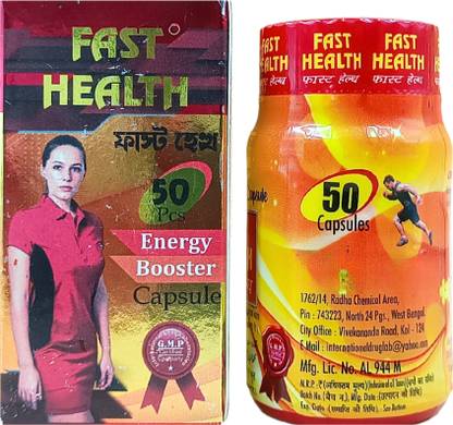 HERBSHD FAST HEALTH CAPSULE | Energy Booster | 50 Capsule