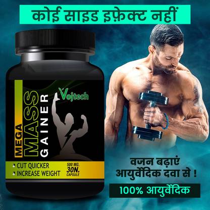 Vojtech Mega Mass Tablet Weight Gain Capsule Strong Muscles Protein Supplement
