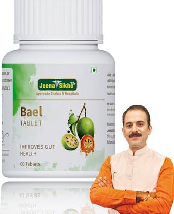 Jeena Sikho Bael Tablets | Effective For Digestive Health