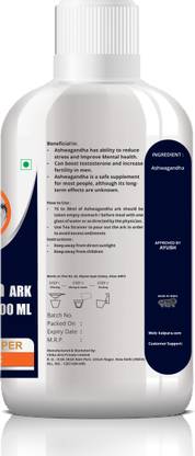 kalpura Ashwagandha Ark -Pure Natural Drink/Distillate/Ark - Pure Distillate- 420ML