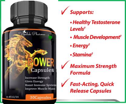 visalak pharma Power Capsule Capsules Boost Men Energy & Stamina with best Ayurvedic Capsule