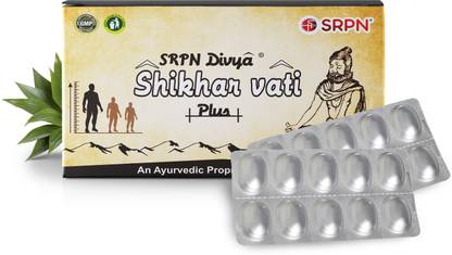 srpn Divya Shikharvati Plus Powder And Tablets