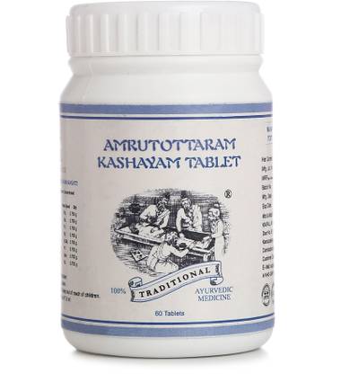 Kairali Amruthotharam Kashayam Tablet for indigestion and constipation