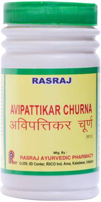 RASRAJ Avipattikar Churna-100 Gram
