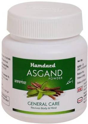 Hamdard Asgand Powder (100g)