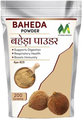 my herbal remedies Baheda Powder 200G Terminalia Bellirica