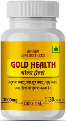 AVIARY LIFE SCIENCES Ayurvedic goldhealth for weight,Muscle and mass gainer