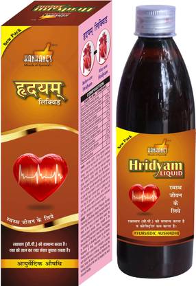 KANKANE'S HRIDYAM Liquid Useful For Blood Pressure