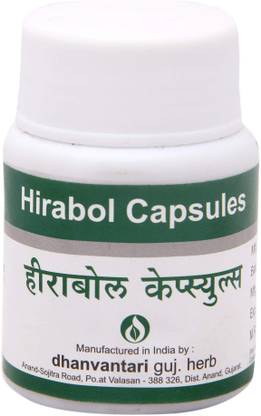 DHANVANTARI Hirabol Capsule -30 Capsules