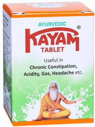 KAYAM AYURVEDIC REMEDY FOR CHRONIC CONSTIPATION , ACIDITY & GAS