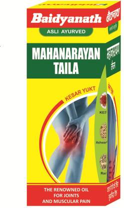 Baidyanath Mahanarayan Oil 200 ml, Joint Pain Relief Oil