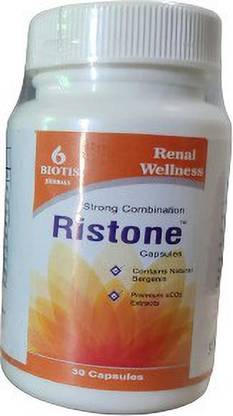 GURU HERBAL RISTONE CAPSULE