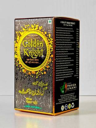 PAKIZA Golden Knight (250g)