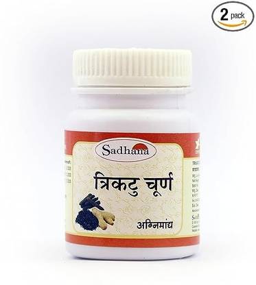 Sadhana Ayurvedics Trikatu Churna