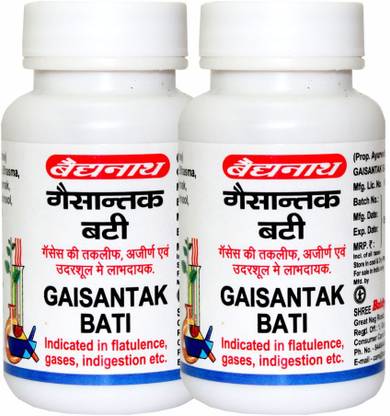 Baidyanath Gaisantak Bati -100 Tab