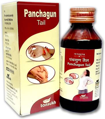 Tansukh Panchagun Oil, Panchgun Oil, Panchgun Tel (100ml Pack)| Ayurvedic Oil for Joint Pains and Vat Problem