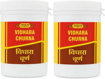 vyas VIDHARA CHURNA