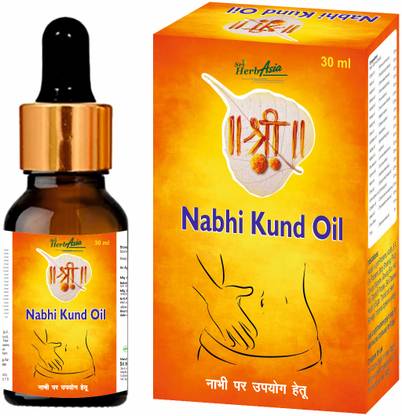 Sri herbasia biotech Nabhi Kund Oil Button Nabhi Oil (30ML X 2)