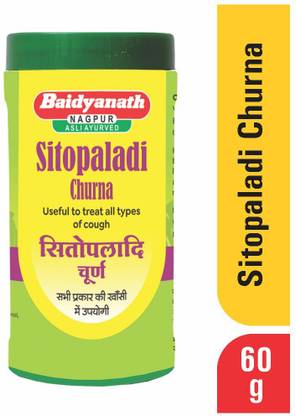 Baidyanath Sitopaladi Churna - 60 Gm