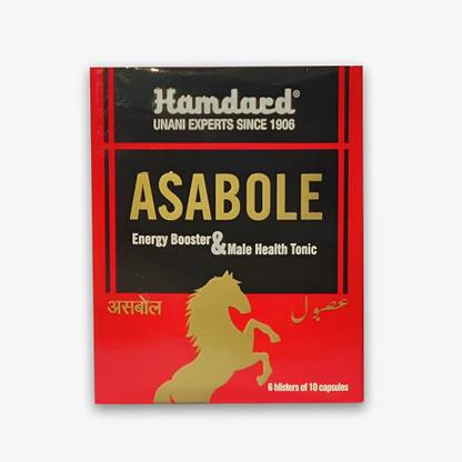 Hamdard Asabole Capsules (60cap)