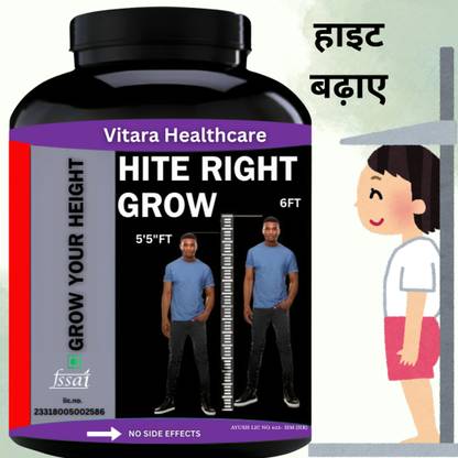 Vitara Healthcare Hite Right Grow Powder Height Maximizer Supplement with Vitamin & Calcium