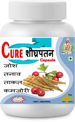 VIKJIT HERBALS CURE SHIGHRAPATAN 60 VEG CAPSULE PACK OF -1