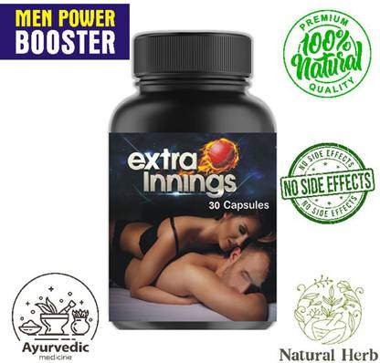 Inzylus ROCK HARD Sexual Wellness Ayurvedic Medicine No Side Effects 100% Natural