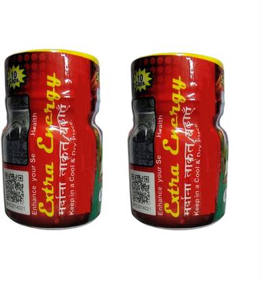 SPVEDA Extra Energy Ayurvedic Capsules - Stamina & Vitality Booster - 10 Caps