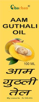 chachan AAM GUTHALI TAIL 100 ML FOR Healthy hair