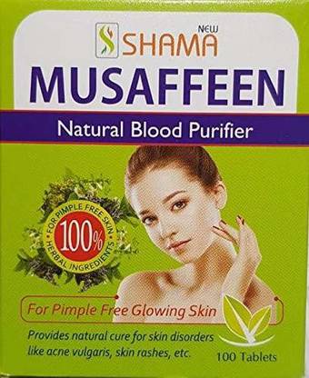 New Shama MUSAFFEEN Natural Blood Purifier (100Tablet) (Pack Of 2)