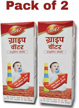 Dabur Gripe Water