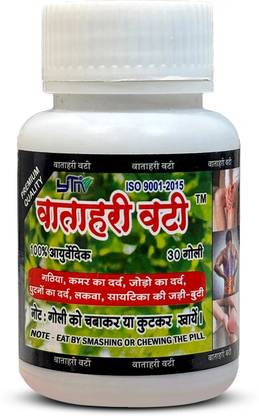 YTM Greenstone Original Vatahari Vati Ayurvedic for all joint problems