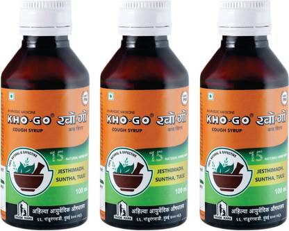 KHO-GO Cough Syrup|Ayurvedic Cough Syrup|Hot Sip Cough Relief|Non- Habit Forming