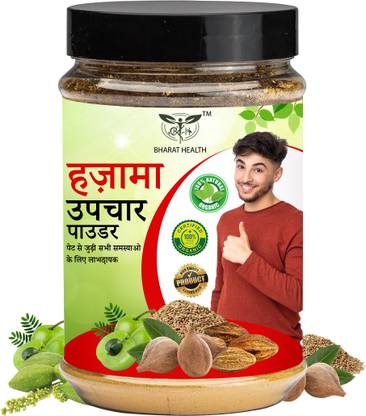 BHARAT HEALTH HAZAMA UPCHAR POWDER (100g)