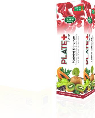 Sp Pharmaceuticals Plate Plus Syrup 225 ML