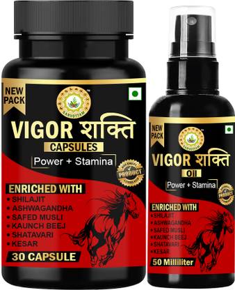 Sarvottam VIGOR SHAKTI COMBO