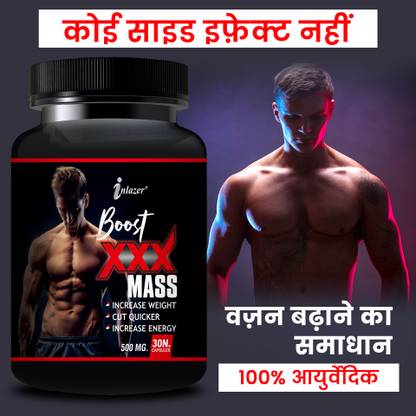 inlazer 102O|13|booost XXX MASS- 30cpsl- pack 1 Protein Blends