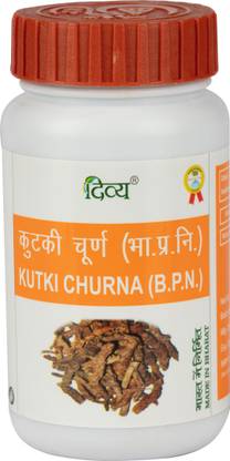 PATANJALI Divya Kutki Churna