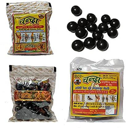 Amazing Mall CHANDA AYURVEDIC GOLI (pack of 1)