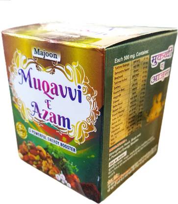 NUSO HEALTHCARE Majoon Muqavvi E Azam 250gm (A POWERFUL ENERGY BOOSTER)