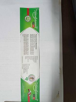 Hakim Suleman"s Khan D CARE CAPSULES