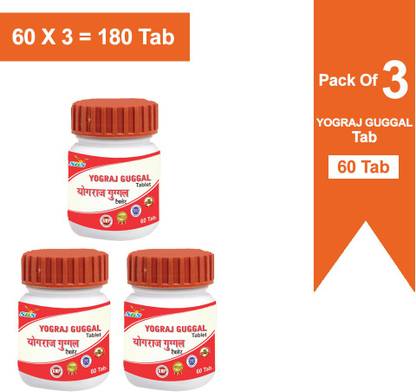 SBS Herbal Yograj Guggal (60 Tablets) Pack of 3