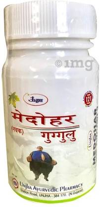 Unjha Medohar Guggulu (Navak) Tablet (2 Packs, 60 Each)
