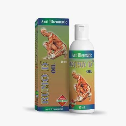 DHANVANTARY HEALTH CARE Rumo D Oil