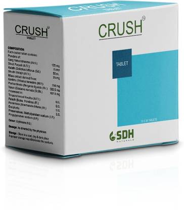 श्री धनवंत्री हर्बल्स Crush Tablet